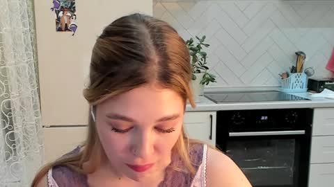 Din online show from December 19, 2024, 4:35 pm