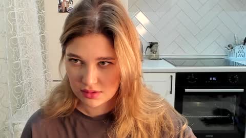 Din online show from January 4, 2025, 7:13 pm