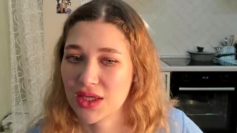 Din online show from February 14, 2025, 10:14 pm