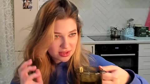 Din online show from February 19, 2025, 9:25 pm