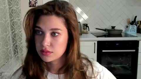 Din online show from September 14, 2025, 2:38 pm