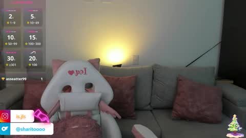 Snapshot of kyy_isa chatting on December 3, 2025, 3:58 am IG online show from December 3, 2025, 3:58 am