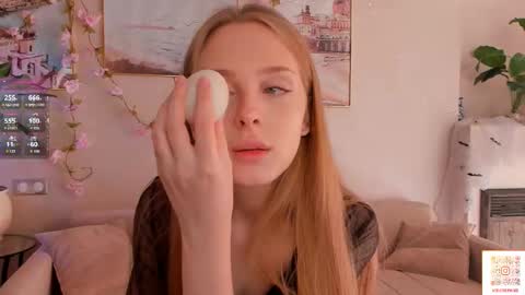 Lilia online show from October 28, 2025, 6:17 am