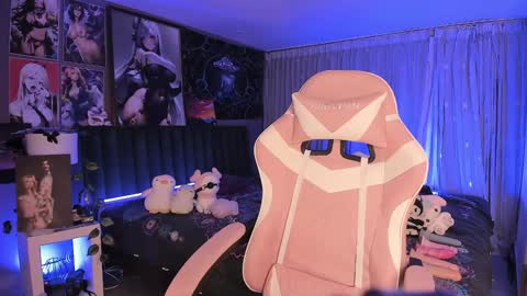 Snapshot of lanakyutt chatting on February 6, 2025, 8:07 am L A N A online show from February 6, 2025, 8:07 am