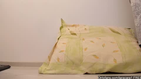 Snapshot of laracara chatting on February 9, 2025, 9:05 am Lara online show from February 9, 2025, 9:05 am