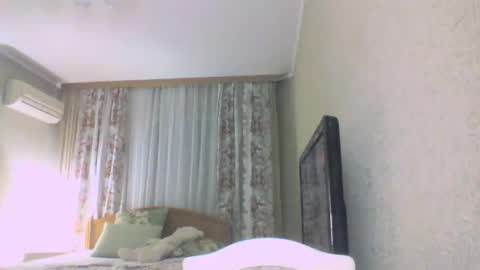 Snapshot of laramrs chatting on October 29, 2025, 4:42 pm laramrs online show from October 29, 2025, 4:42 pm