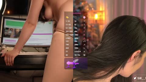 Snapshot of lau__1 chatting on January 2, 2025, 2:11 am IG 1lau 1 X 1lau 1 online show from January 2, 2025, 2:11 am