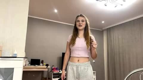 Snapshot of lavernmetelko chatting on December 13, 2025, 9:20 pm Alice online show from December 13, 2025, 9:20 pm