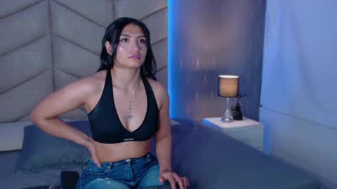 laya online show from September 11, 2025, 4:12 am