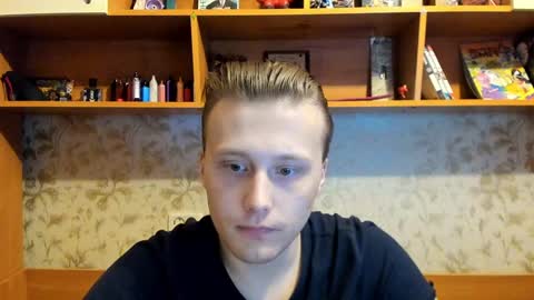 Snapshot of lazaret1k chatting on February 1, 2025, 7:47 am Vladi online show from February 1, 2025, 7:47 am
