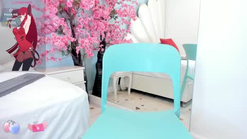 Lea online show from December 29, 2024, 10:47 pm