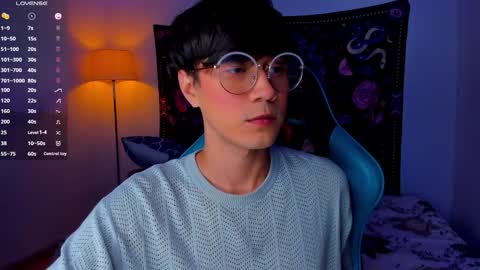Snapshot of leaneseb chatting on December 2, 2024, 3:37 am leaneseb online show from December 2, 2024, 3:37 am