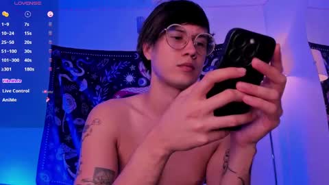 Snapshot of leaneseb chatting on March 11, 2025, 5:35 pm leaneseb online show from March 11, 2025, 5:35 pm