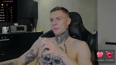 Lechery boy online show from December 15, 2024, 10:28 am