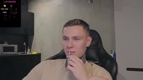 Lechery boy online show from December 17, 2024, 5:40 am