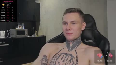 Lechery boy online show from December 19, 2024, 12:23 pm