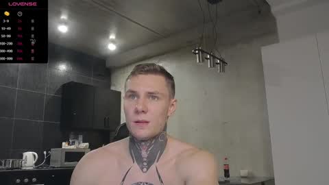 Lechery boy online show from December 20, 2024, 1:00 pm