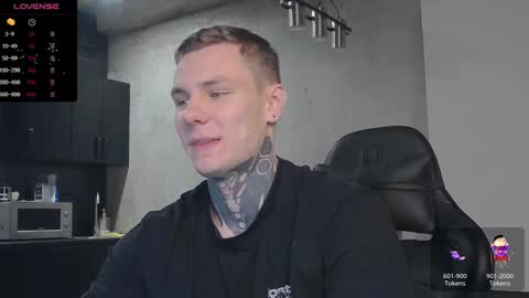 Lechery boy online show from December 25, 2024, 11:22 am