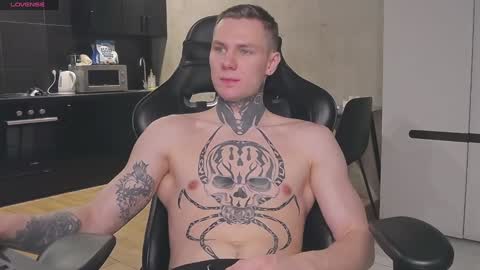 Lechery boy online show from January 22, 2025, 7:57 am