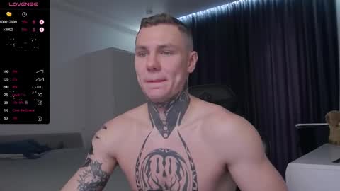 Lechery boy online show from February 16, 2025, 11:05 am