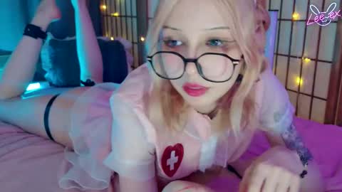 Lee ex online show from September 24, 2025, 7:44 am