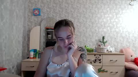 Snapshot of leggywily25 chatting on December 4, 2024, 1:42 pm leggywily25 online show from December 4, 2024, 1:42 pm