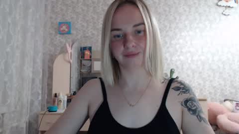 Snapshot of leggywily25 chatting on March 12, 2025, 3:29 pm leggywily25 online show from March 12, 2025, 3:29 pm