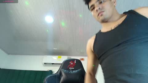 Snapshot of lei_77 chatting on January 9, 2025, 7:50 pm Lei online show from January 9, 2025, 7:50 pm