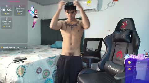 Snapshot of lei_77 chatting on January 16, 2025, 8:46 pm Lei online show from January 16, 2025, 8:46 pm