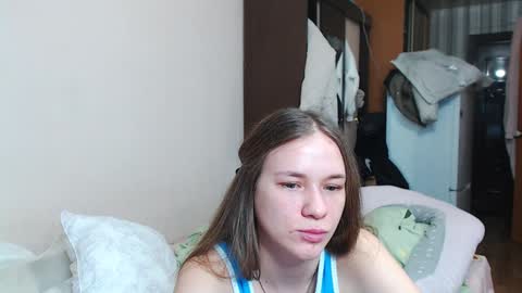 Snapshot of leila_bambi chatting on January 10, 2025, 7:11 pm leila_bambi online show from January 10, 2025, 7:11 pm