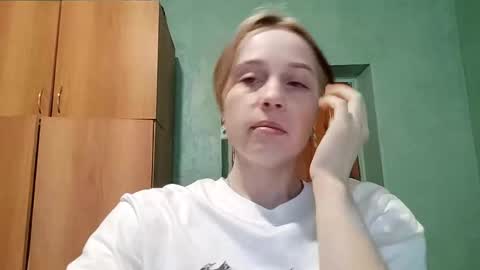 Snapshot of letitiaboteler chatting on December 2, 2025, 11:04 am letitiaboteler online show from December 2, 2025, 11:04 am