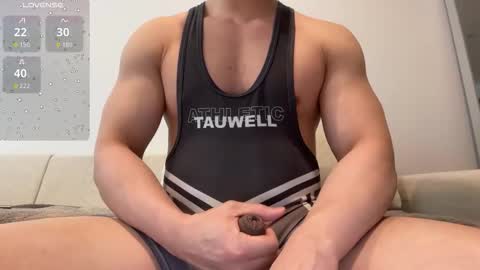 AsianKing online show from November 14, 2025, 2:43 am