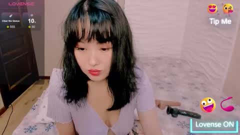 Liana online show from December 4, 2025, 10:46 am