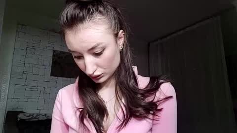 Snapshot of lianefinkel chatting on December 2, 2025, 11:00 pm Lia online show from December 2, 2025, 11:00 pm