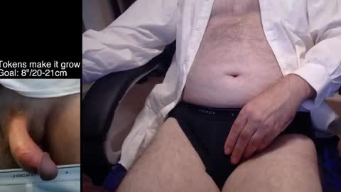 8curve online show from September 30, 2025, 1:10 am