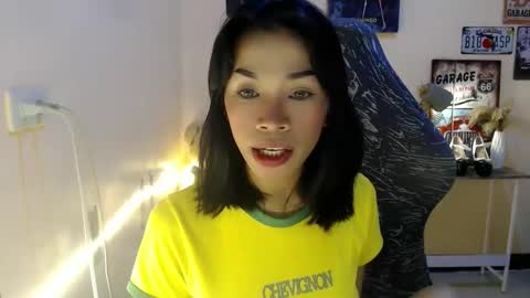 Snapshot of likliklicklengleng chatting on December 1, 2025, 4:12 pm Leng online show from December 1, 2025, 4:12 pm