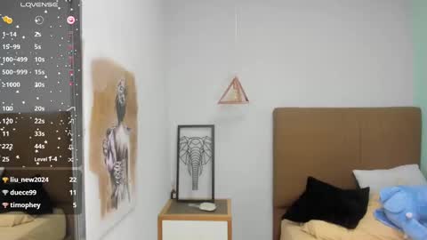 Snapshot of lilafave chatting on January 13, 2025, 3:15 pm Dove online show from January 13, 2025, 3:15 pm