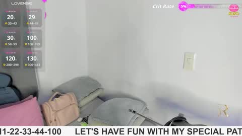 Snapshot of lilirouse chatting on October 6, 2025, 9:07 am lilirouse online show from October 6, 2025, 9:07 am