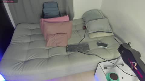 Snapshot of lilirouse chatting on October 8, 2025, 9:07 am lilirouse online show from October 8, 2025, 9:07 am