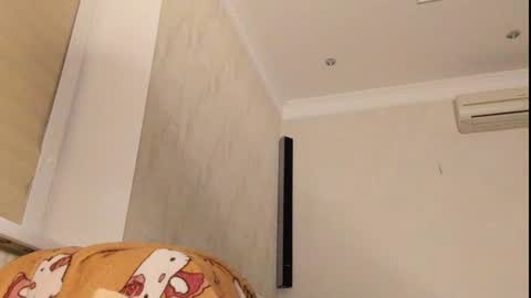 lilith online show from January 13, 2025, 8:37 pm