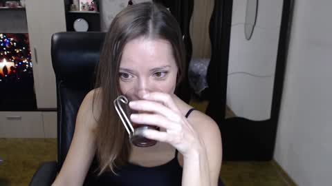 Snapshot of lilith_small21 chatting on December 10, 2024, 5:33 pm lilith small21 online show from December 10, 2024, 5:33 pm