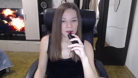 Snapshot of lilith_small21 chatting on December 18, 2024, 9:25 am lilith small21 online show from December 18, 2024, 9:25 am