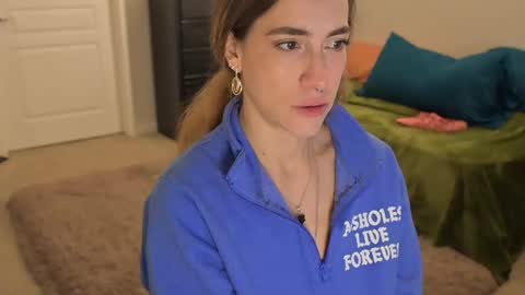 Snapshot of lilithoftrees chatting on February 14, 2025, 1:40 pm L online show from February 14, 2025, 1:40 pm