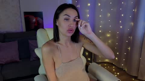 Lilu online show from February 7, 2025, 5:31 am