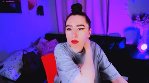 Snapshot of lily_xbaby chatting on September 11, 2025, 8:25 am LILY online show from September 11, 2025, 8:25 am