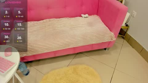 Lily online show from December 17, 2025, 2:28 am