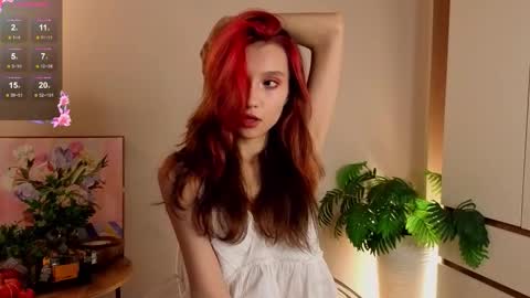 Snapshot of linaage chatting on December 5, 2025, 6:48 pm Lina online show from December 5, 2025, 6:48 pm