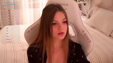 Snapshot of linesssssa chatting on February 9, 2025, 7:52 pm linesssssa online show from February 9, 2025, 7:52 pm