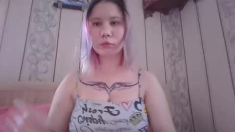 Rachel online show from October 1, 2025, 8:53 am