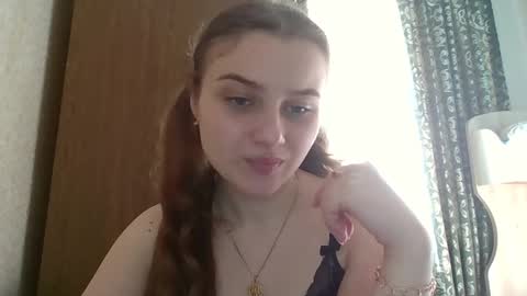 little_shygirl_ online show from March 4, 2025, 12:33 pm
